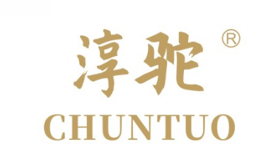 淳驼