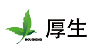 厚生