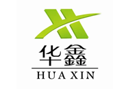 华鑫翻译