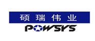 硕瑞伟业/POWSYS