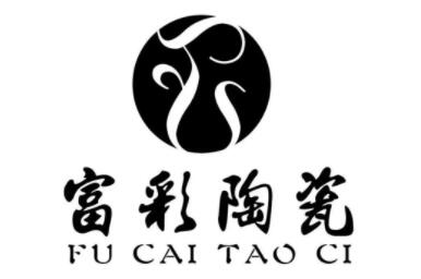 富彩陶瓷