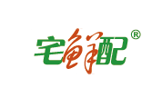 宅鲜配