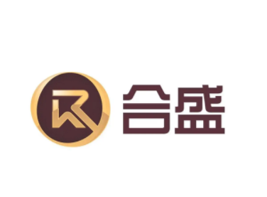 合盛
