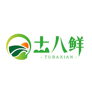 土八鲜