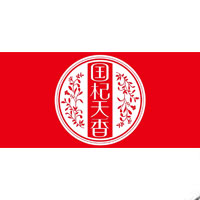 国杞天香