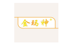 金玛神