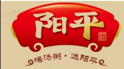 阳平食品
