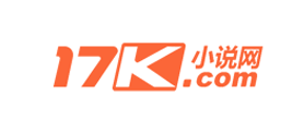 17k小说网