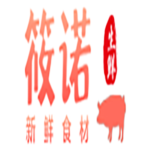 筱诺