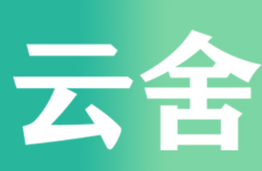 云舍/CLOUDHOUSE