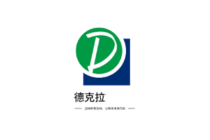 德克拉