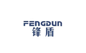 锋盾