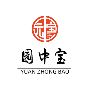园中宝