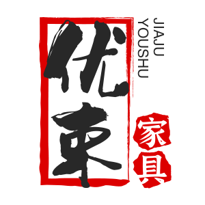 优束
