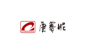 康赛妮/CONSINEE