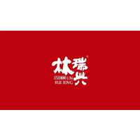 林瑞兴