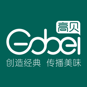 高贝