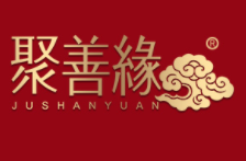 聚善缘