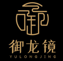 御龙镜
