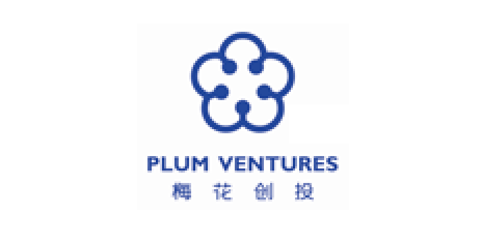 梅花创投/PLUM VENTURES