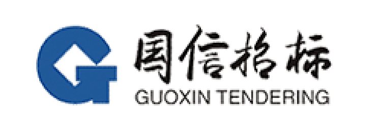 国信招标