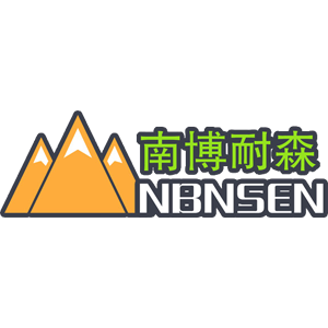 南博耐森/NBNSEN