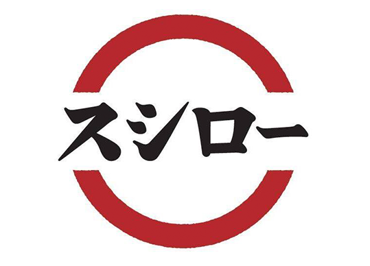 寿司郎/sushiro