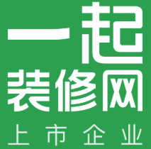 一起装修