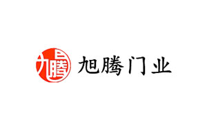 旭腾