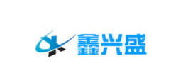 鑫兴盛