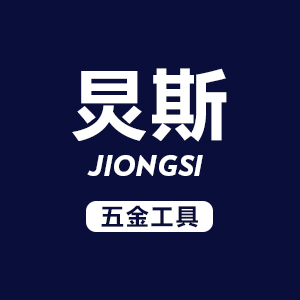 炅斯