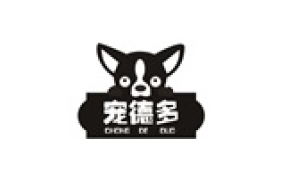 宠德多