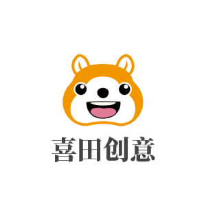 喜田