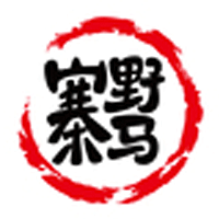 野马寨
