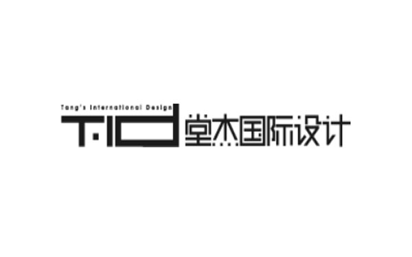 堂杰国际设计