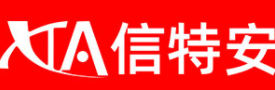 信特安