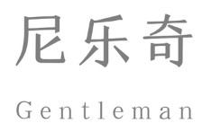 尼乐奇/NILEQI