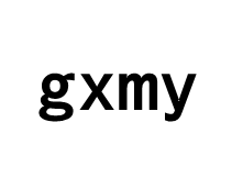 gxmy