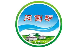 闷倒驴