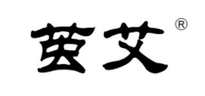 茧艾