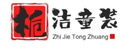 栀洁
