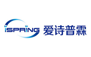 爱诗普霖/iSpring
