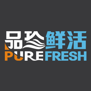 品珍鲜活