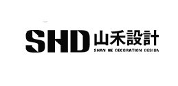 山禾设计
