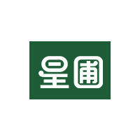 星圃