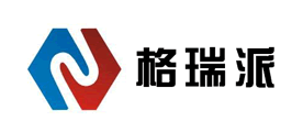 格瑞派