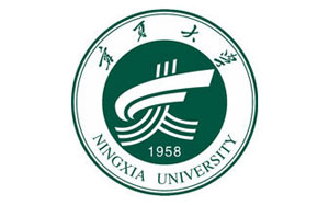 宁夏大学
