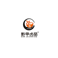 黔甲贞品