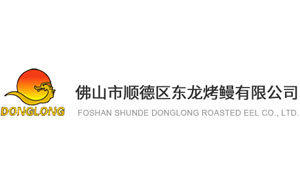 东龙烤鳗