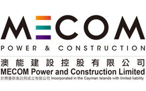 澳能建设/MECOM
